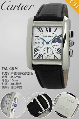 Cartier Watch 158